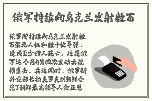 中国女厕所偷拍BB嘘嘘