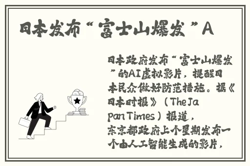 精东影业Jd07精东影业Jd074