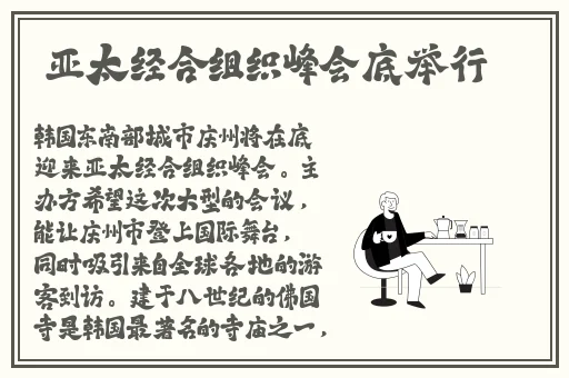 4480万达苹果影院